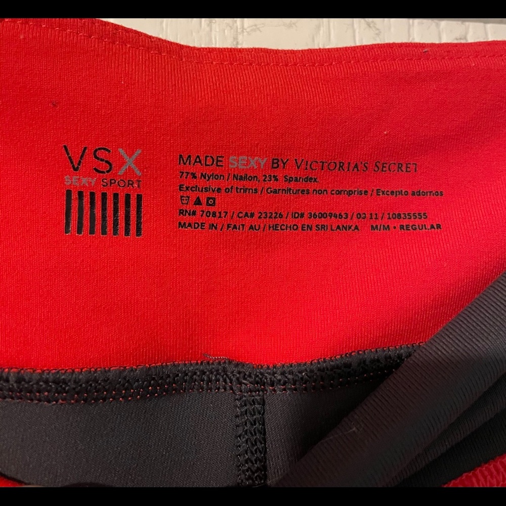 VSX Yoga Pants